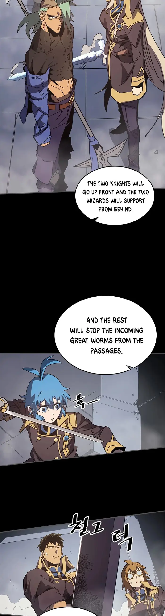 A Returner’s Magic Should Be Special Chapter 112 image 24_optimized